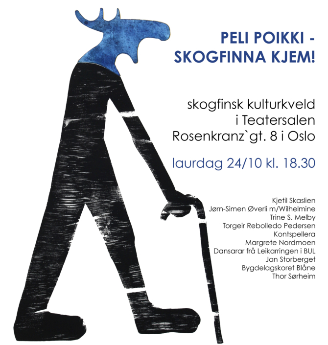 Ny plakat Fotoformat